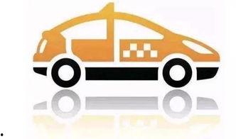 网约车爆料大瓜视频,爆料视频揭露惊人内幕 第1张 网约车爆料大瓜视频,爆料视频揭露惊人内幕 第1张