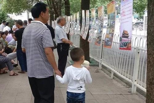 纳雍新闻爆料事件视频,视频揭露惊人真相  第1张