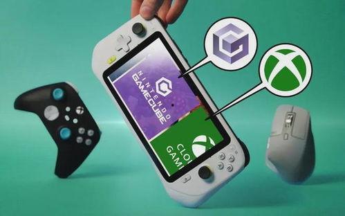 掌机最新爆料软件,揭秘神秘新功能,引领游戏体验新篇章 第2张 掌机最新爆料软件,揭秘神秘新功能,引领游戏体验新篇章 第2张